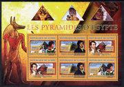 Guinea - Conakry 2007 Pyramids of Egypt perf sheetlet containing 6 values (2 sets of 3) unmounted mint