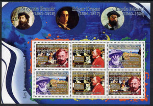 Guinea - Conakry 2007 French Impressionists #1 perf sheetlet containing 6 values (2 sets of 3) unmounted mint