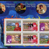 Guinea - Conakry 2007 French Impressionists #2 perf sheetlet containing 6 values (2 sets of 3) unmounted mint