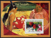 Guinea - Conakry 2007 French Impressionists #2 (Paul Gauguin) perf souvenir sheet unmounted mint