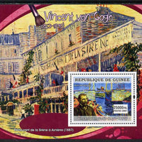 Guinea - Conakry 2007 Dutch Painters (Vincent Van Gogh) perf souvenir sheet unmounted mint