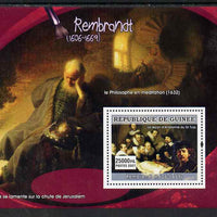 Guinea - Conakry 2007 Dutch Painters (Rembrandt) perf souvenir sheet unmounted mint