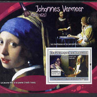Guinea - Conakry 2007 Dutch Painters (Johannes Vermeer) perf souvenir sheet unmounted mint