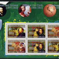 Guinea - Conakry 2007 Flemish Painters perf sheetlet containing 6 values (2 sets of 3) unmounted mint