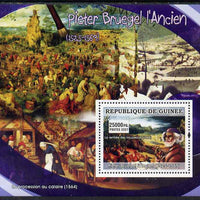 Guinea - Conakry 2007 Flemish Painters (Pieter Bruegel) perf souvenir sheet unmounted mint