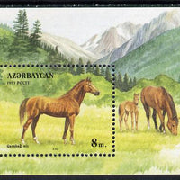 Azerbaijan 1993 Horses m/sheet unmounted mint, SG MS 100