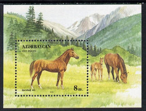 Azerbaijan 1993 Horses m/sheet unmounted mint, SG MS 100