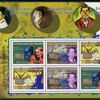 Guinea - Conakry 2007 Spanish Painters perf sheetlet containing 6 values (2 sets of 3) unmounted mint