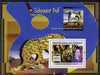 Guinea - Conakry 2007 Spanish Painters (Salvador Dali) perf souvenir sheet unmounted mint