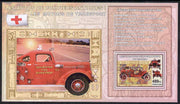 Congo 2006 Transport - Early Fire Engines (Prospect-Ford & Mack 75) perf souvenir sheet unmounted mint