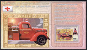 Congo 2006 Transport - Early Fire Engines (Dennis Type N & Seagrave-Ford) perf souvenir sheet unmounted mint