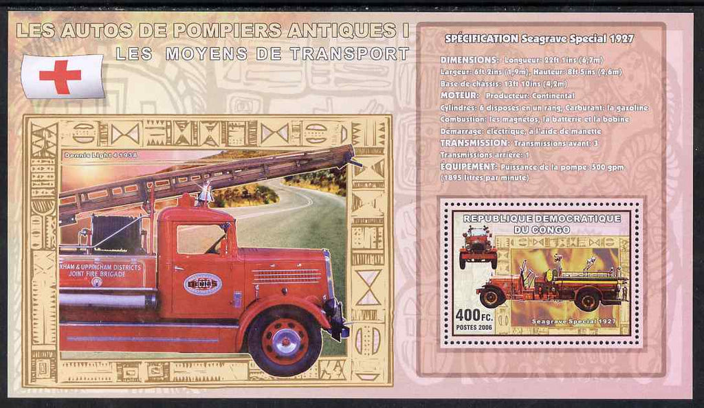 Congo 2006 Transport - Early Fire Engines (Seagrave & Dennis) perf souvenir sheet unmounted mint