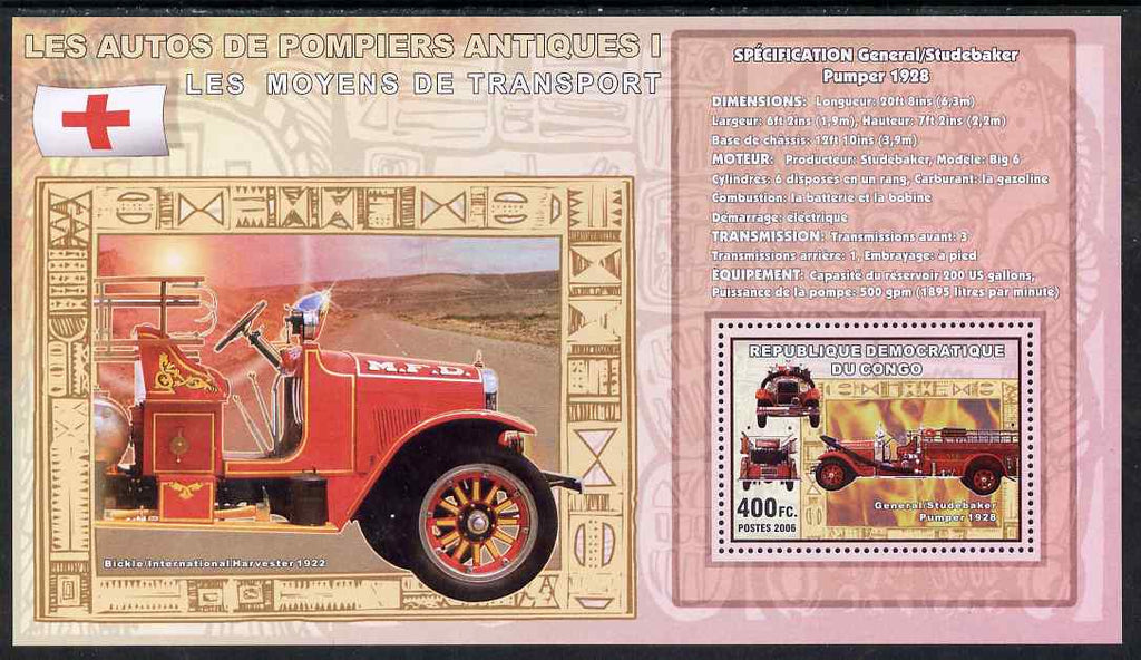 Congo 2006 Transport - Early Fire Engines (General-Sudebaker & Bickle) perf souvenir sheet unmounted mint