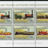 Congo 2006 Transport - British Steam Locos perf sheetlet containing 6 values unmounted mint