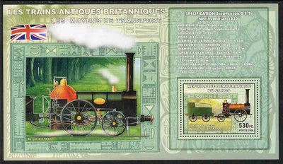 Congo 2006 Transport - British Steam Locos #2 - Stephenson 0-2-2 & Bury 2-2-0 perf souvenir sheet unmounted mint