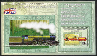 Congo 2006 Transport - British Steam Locos #4 - Highland Duke 4-4-0 & LNER 4-6-2 Flying Scotsman perf souvenir sheet unmounted mint