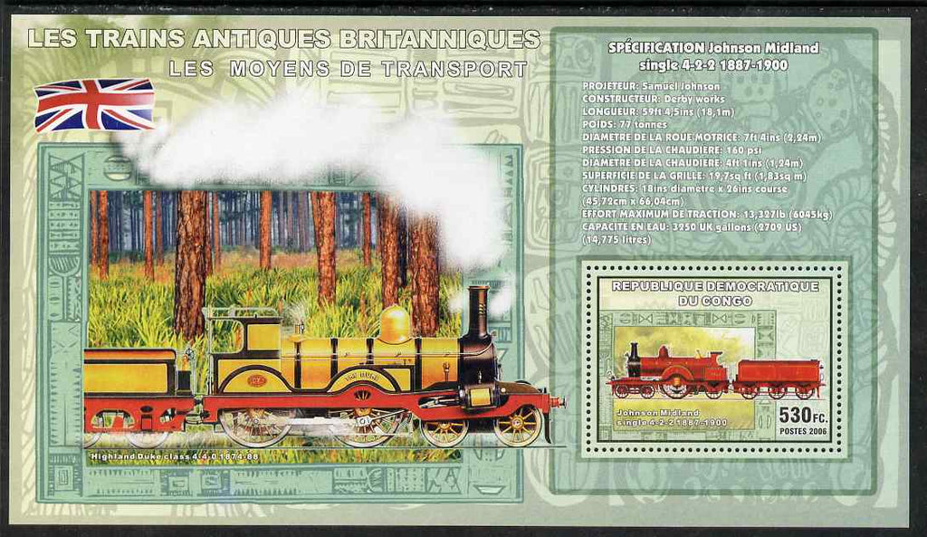 Congo 2006 Transport - British Steam Locos #6 - Johnson Single 4-2-2 & Highland Duke 4-4-0 perf souvenir sheet unmounted mint