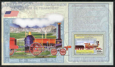 Congo 2006 Transport - American Steam Locos (American Type 4-4-0 & Norris 4-2-0) perf souvenir sheet unmounted mint