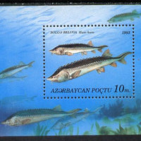 Azerbaijan 1993 Fish m/sheet unmounted mint