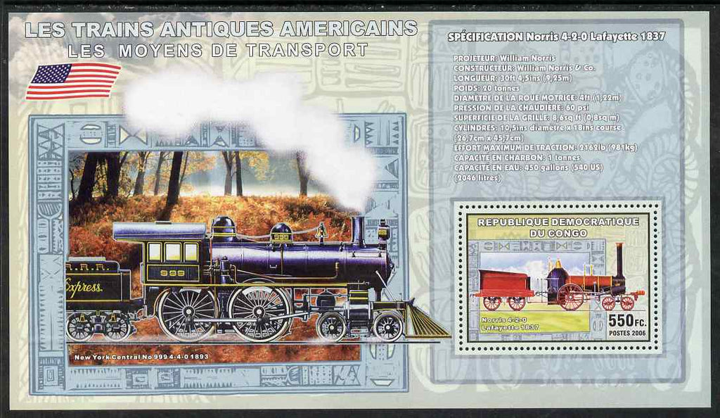 Congo 2006 Transport - American Steam Locos (Norris 4-2-0 & New York Central 4-4-0) perf souvenir sheet unmounted mint