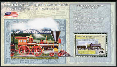 Congo 2006 Transport - American Steam Locos (New York Central 4-4-0 & American Type 4-4-0) perf souvenir sheet unmounted mint