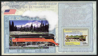 Congo 2006 Transport - American Steam Locos (Southern Class 4-6-2 & Southern Pacific 4-8-4) perf souvenir sheet unmounted mint