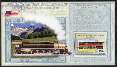 Congo 2006 Transport - American Steam Locos (Southern Pacific 4-8-4 & Union Pacific 4-8-4) perf souvenir sheet unmounted mint