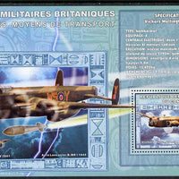 Congo 2006 Transport - British Military Aircraft (Bristol Wellington, Blenheim & Lancaster) perf souvenir sheet unmounted mint
