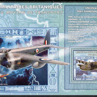 Congo 2006 Transport - British Military Aircraft (Short Sunderland, Hurricane & Mosquito) perf souvenir sheet unmounted mint