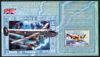 Congo 2006 Transport - British Military Aircraft (Spitfire, Typhoon & Shackleton) perf souvenir sheet unmounted mint