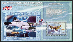 Congo 2006 Transport - British Military Aircraft (Bristol Blenheim, Meteor ( Wellington) perf souvenir sheet unmounted mint