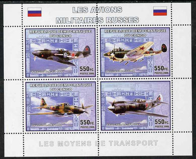 Congo 2006 Transport - Russian Military Aircraft perf sheetlet containing 4 values unmounted mint