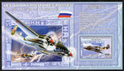 Congo 2006 Transport - Russian Military Aircraft (Yakovlev) perf souvenir sheet unmounted mint
