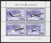Congo 2006 Transport - Airbus A-350 perf sheetlet containing 4 values unmounted mint