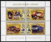 Congo 2006 Transport - Paris-Dakar Rally perf sheetlet containing 4 values unmounted mint