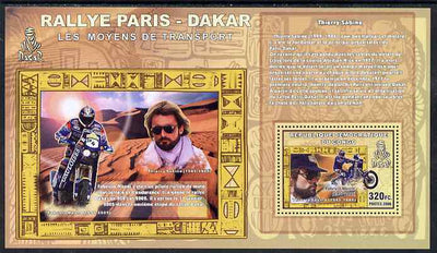 Congo 2006 Transport - Paris-Dakar Rally (Motorcycles - Sabine & Meoni) perf souvenir sheet unmounted mint