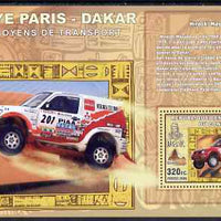 Congo 2006 Transport - Paris-Dakar Rally (Cars - Hiroshi Masuoka) perf souvenir sheet unmounted mint