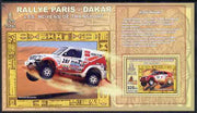 Congo 2006 Transport - Paris-Dakar Rally (Cars - Hiroshi Masuoka) perf souvenir sheet unmounted mint