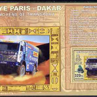 Congo 2006 Transport - Paris-Dakar Rally (Trucks - Vladimir Tchaguine) perf souvenir sheet unmounted mint