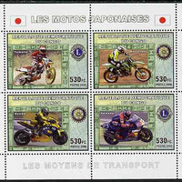 Congo 2006 Transport - Japanese Motorcycles perf sheetlet containing 4 values unmounted mint