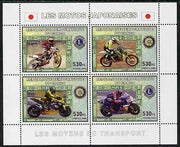 Congo 2006 Transport - Japanese Motorcycles perf sheetlet containing 4 values unmounted mint