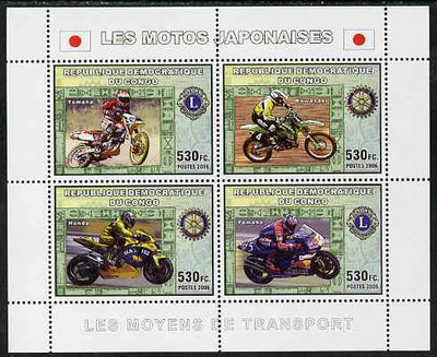 Congo 2006 Transport - Japanese Motorcycles perf sheetlet containing 4 values unmounted mint