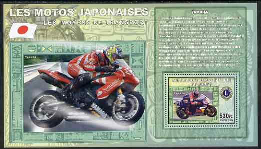 Congo 2006 Transport - Japanese Motorcycles (Yamaha with Lions Int Logo) perf souvenir sheet unmounted mint