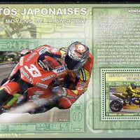 Congo 2006 Transport - Japanese Motorcycles (Honda with Rotary Logo) perf souvenir sheet unmounted mint