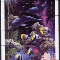 Batum 1995 Marine Life composite perf sheet containing complete set of 8 (Dolphins, Fish, Coral) unmounted mint