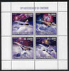 St Thomas & Prince Islands 2006 30th Anniversary of Concorde perf sheetlet containing 4 values unmounted mint, Mi 2724-27