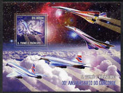 St Thomas & Prince Islands 2006 30th Anniversary of Concorde perf souvenir sheet unmounted mint, Mi BL 533