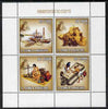 St Thomas & Prince Islands 2006 Monuments of Egypt perf sheetlet containing 4 values unmounted mint, Mi 2704-07