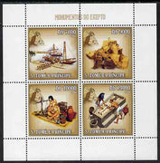 St Thomas & Prince Islands 2006 Monuments of Egypt perf sheetlet containing 4 values unmounted mint, Mi 2704-07