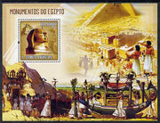 St Thomas & Prince Islands 2006 Monuments of Egypt perf souvenir sheet unmounted mint, Mi BL 529
